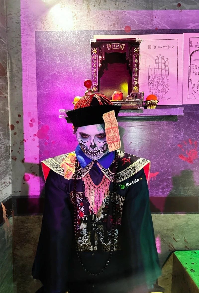 hình ảnh cosplay cương thi 30
